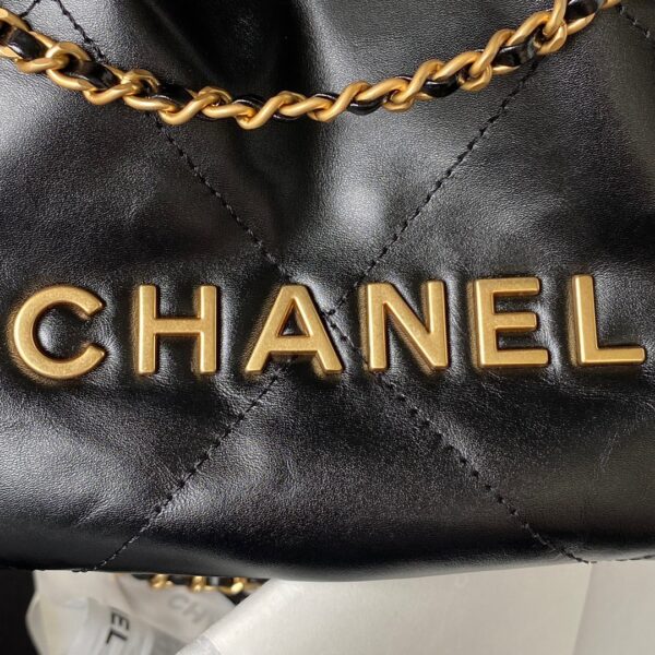 SHOULDER BAG AS3980 CHANEL